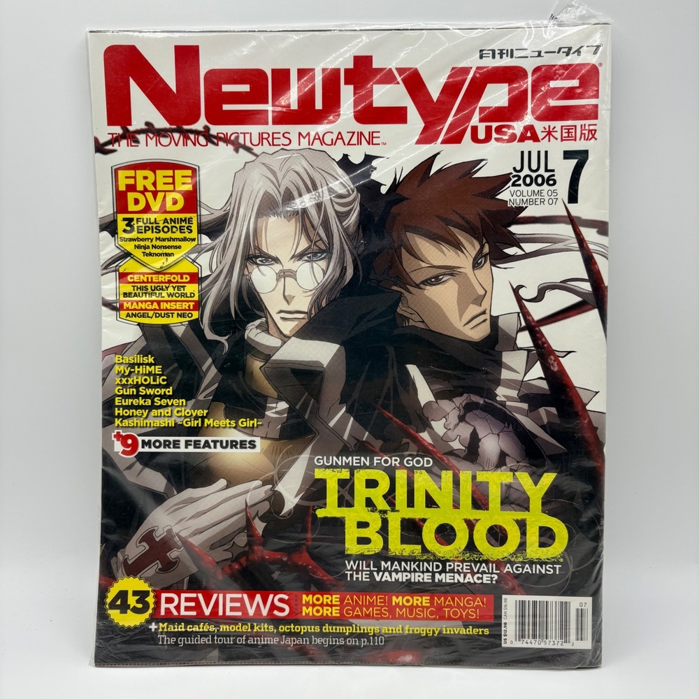 Newtype USA Magazine July 2006‎ Vol 5 No 7 Trinity Blood DVD Manga Insert NEW